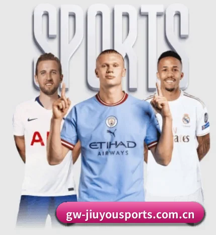 我们在做什么(JIUYOUSPORTS)