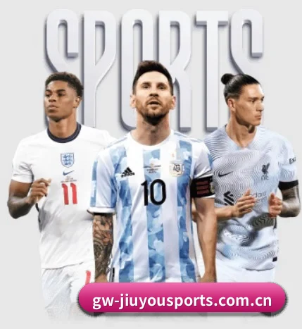我们在做什么(JIUYOUSPORTS)
